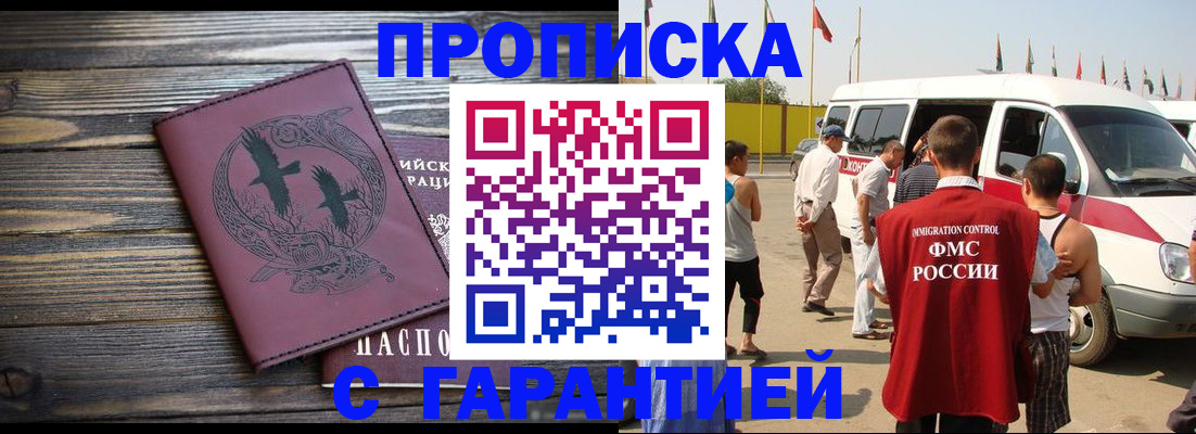 форма 3 в Шарыпово